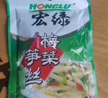 Preserved Vegetable and Bamboo Shoot Strips