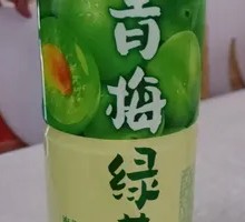 Unifed Plum Green Tea