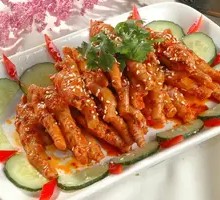 Spicy Chicken Feet