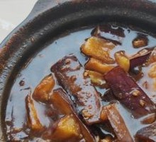 Braised Pork and Eggplant
