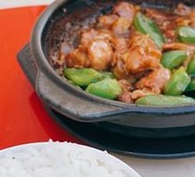 Stewed Chicken Rice (Small Portion)