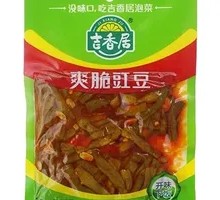 Jixiangju Crisp Green Beans