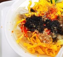 Fresh Meat Dumplings