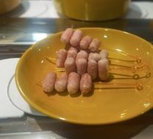 One-Bite Sausage