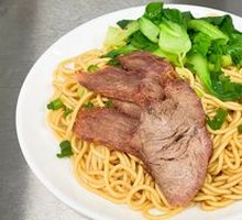 Scallion Oil Noodles