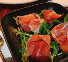 Elegant Spanish Iberian Ham