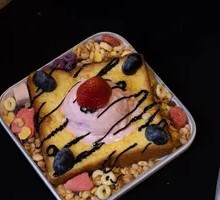 Ice Cream Butter Toast