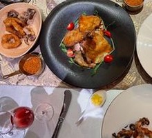 Flame-Roasted Whole Chicken