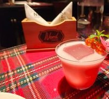 Peach Blossom Cocktail