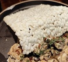 Crispy Cream Wild Mushroom