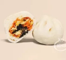 Carrot and Three Delicacies Dumplings