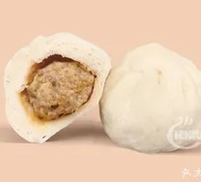 Signature Fresh Meat Bun