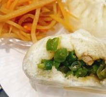 Bean Paste Pork Bun