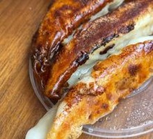 Scallion Pork Dumplings