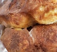 Leek and Egg Steamed Bun