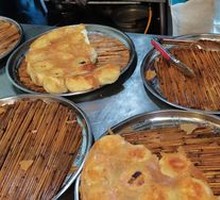 Leek and Pork Steamed Bun