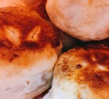 Eggplant and Pork Stew