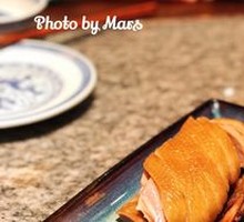 Signature Salted Duck