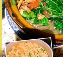 Duck Blood and Vermicelli Stew