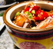 Wangfu Pickled Chili Chicken