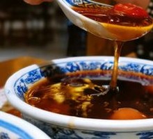 Traditional Sugar-Steamed Taro Sprouts