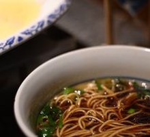 Classic Yangchun Noodles