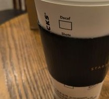 Osmanthus Frappuccino