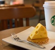 Hot Oat Caramel Macchiato