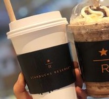 Caramel Coffee Frappuccino