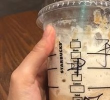 Caramel Coffee Frappuccino