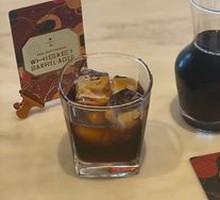 Whiskey Barrel Cold Brew