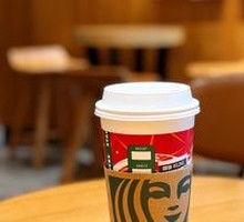 American Coffee (Large)