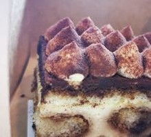 Tiramisu Frappuccino