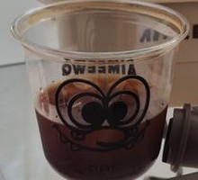 Apricot皮 Iced Americano