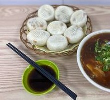 Special Fresh Pork Soup Dumplings