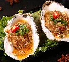 Grilled Oysters