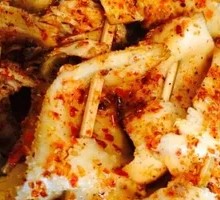 Roasted Turnip