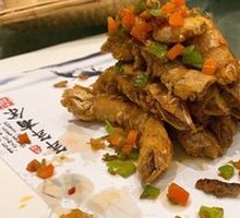 Salted Pepper Shrimp