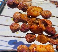 Red Kidney Bean Dish