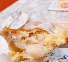 Durian Bread