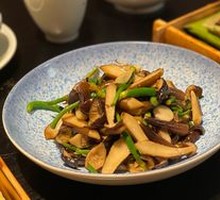 Chicken Mushroom Stir-fried with Cucumber Blossoms