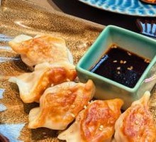 Sea Urchin Dumplings
