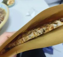 Mei Cai Braised Pork Baozi