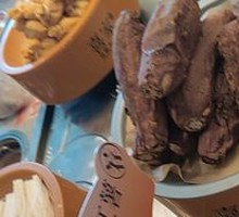 Oily Roasted Sweet Potato