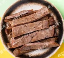 Tender Roasted Beef Steak