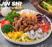 Beef Cubes Salad