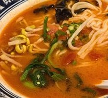 Tomato Beef Noodle Soup