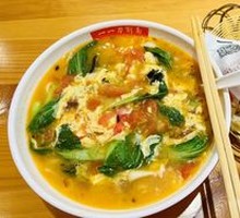 Egg Soup Noodles