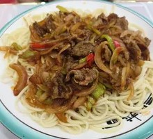 Cumin Stir-Fried Beef Noodles