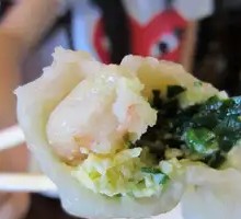 Shrimp Dumplings